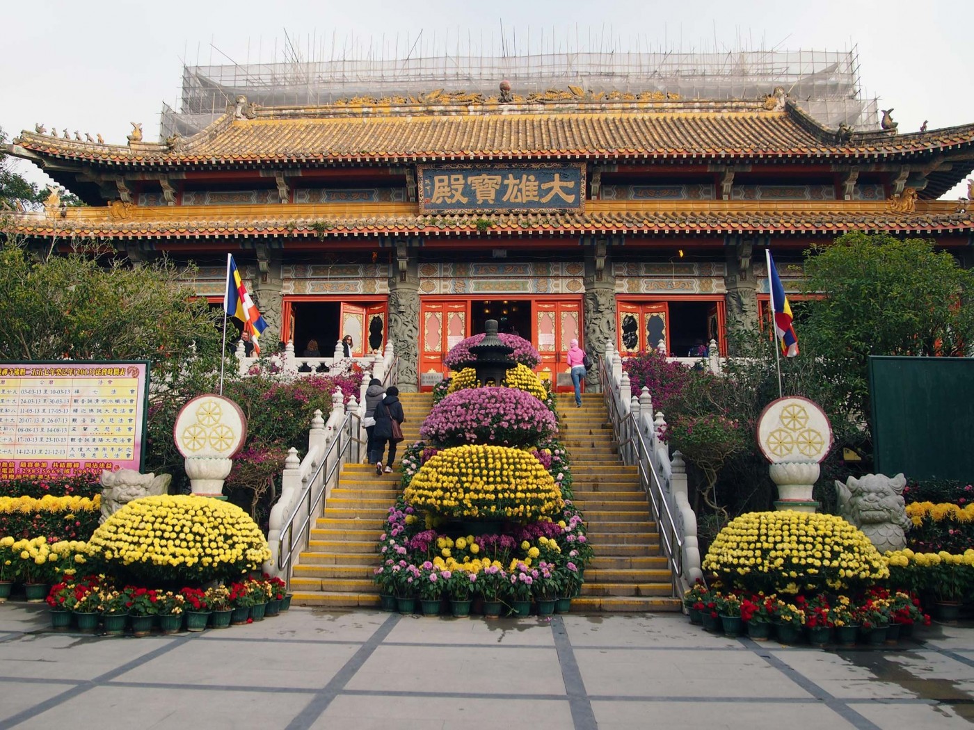 Po Lin Monastery am Big Buddha, Hong Kong