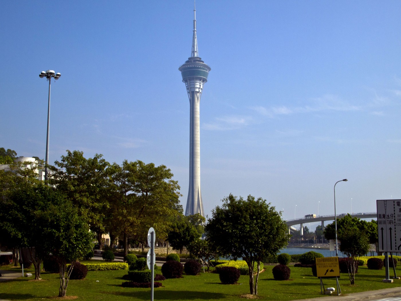 Der Macau Tower