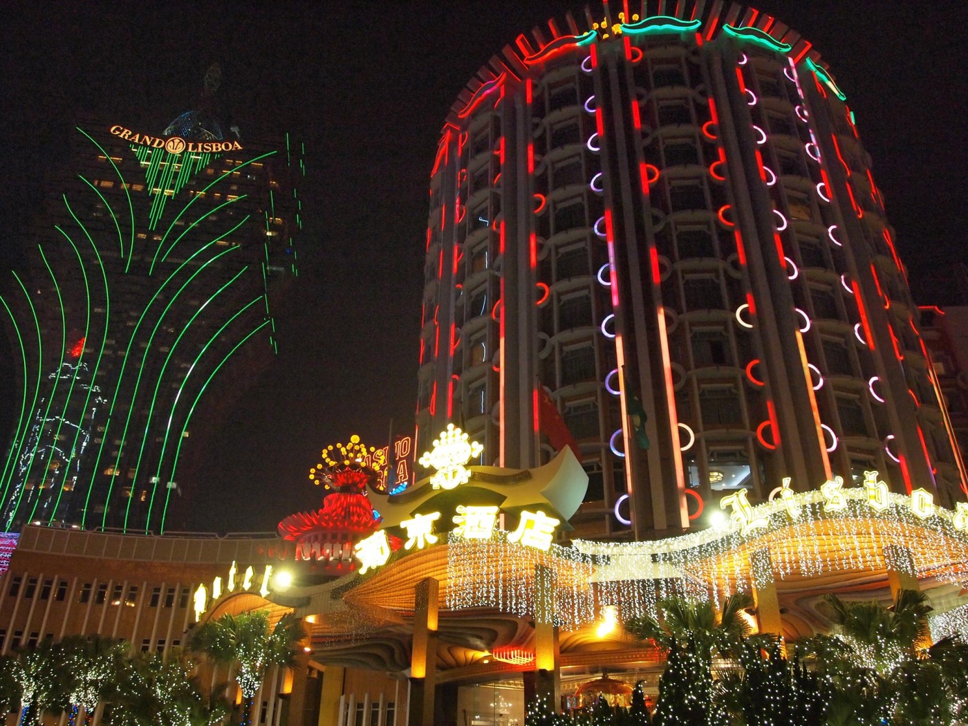 Das Casino Lisboa mit dem Grand Lisboa im Hintergrund, Macau