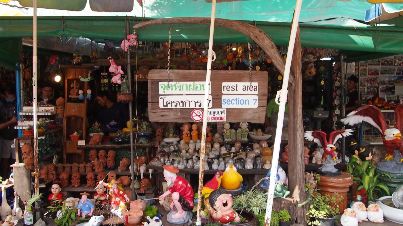 Chatuchak Market in Bangkok, Thailand