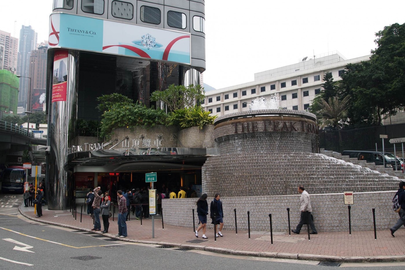 Eingang zur Peak Tram in Hong Kong