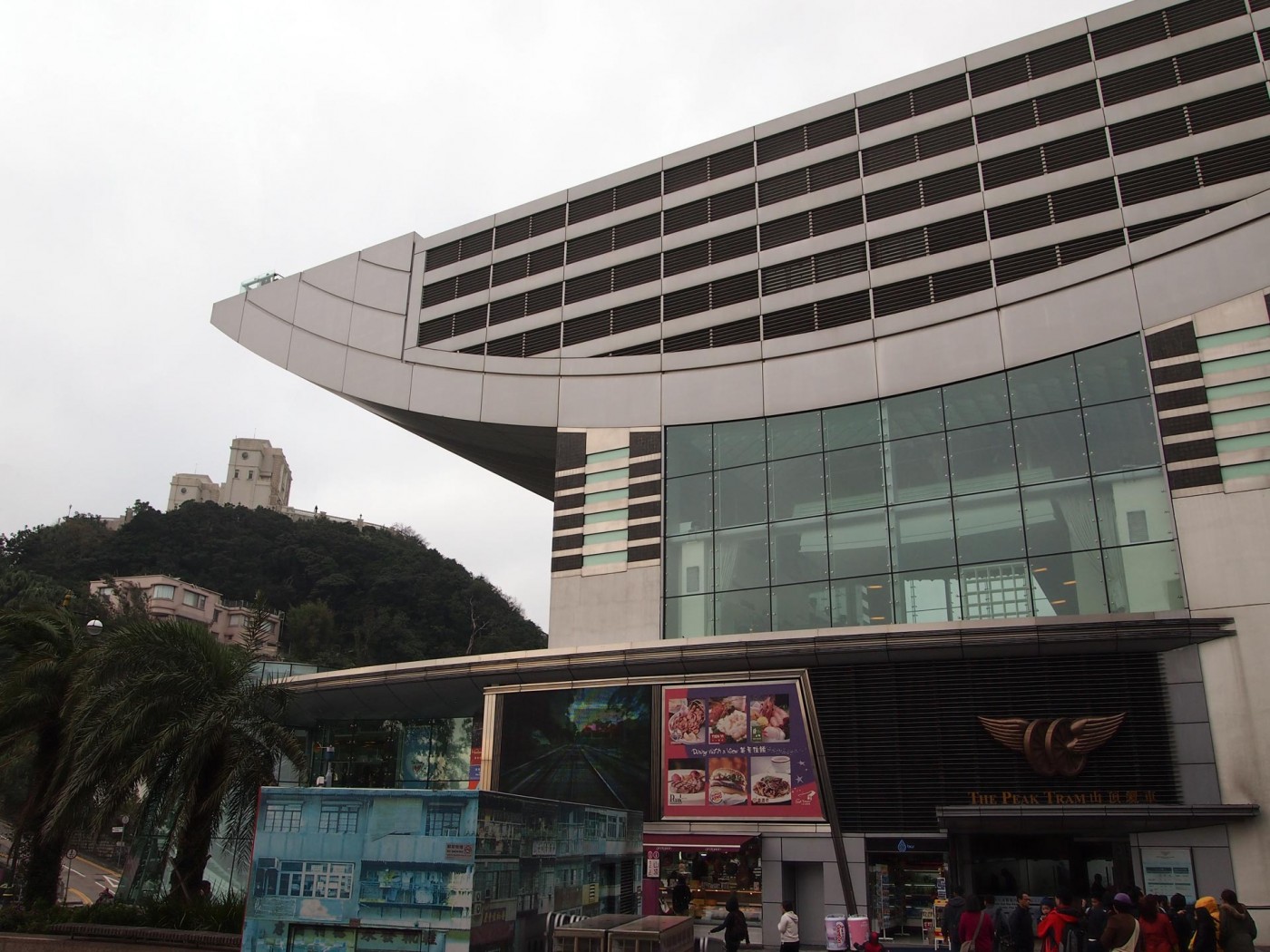 Peak Tower auf dem Victoria Peak in Hong Kong