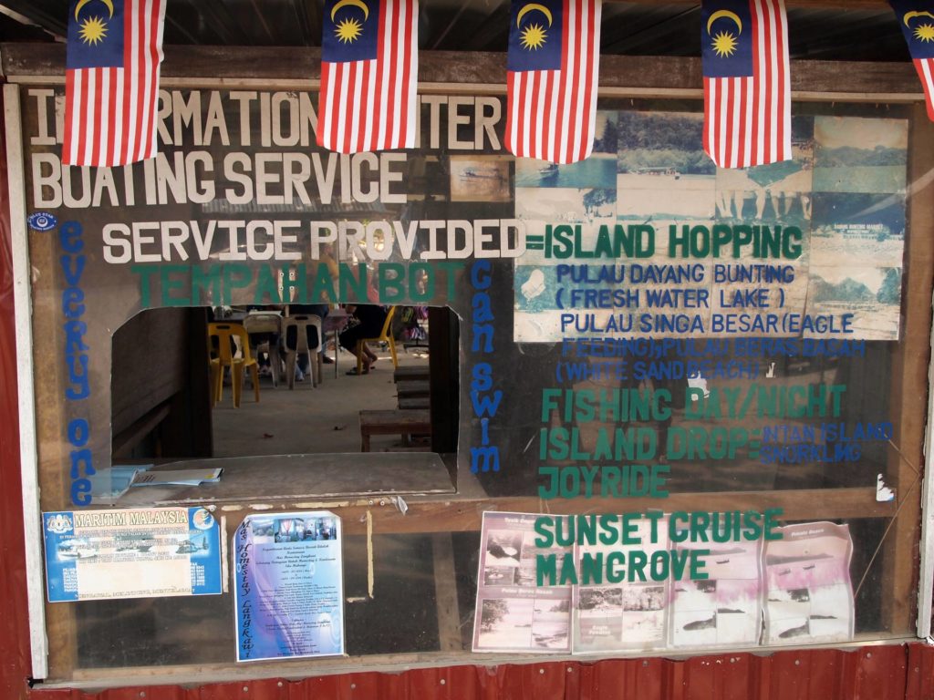 Information and ticket office for the Langkawi Island Hopping