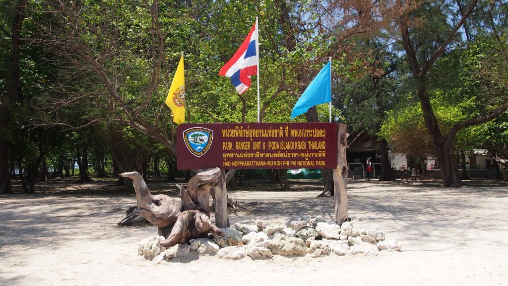Koh Poda Nationalpark Schild, Krabi