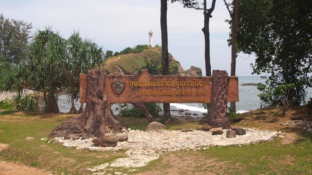 The Mu Koh Lanta National Park