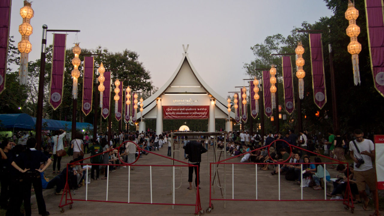 Der Eingangsbereich zur Wiese des Festivals, Mae Jo Universität, Chiang Mai