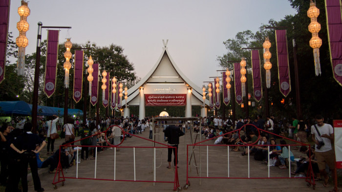 Der Eingangsbereich zur Wiese des Festivals, Mae Jo Universität, Chiang Mai