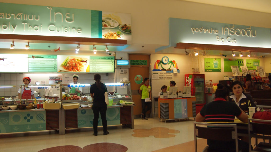 Foodcourt im Big C Shoppingcenter auf Koh Samui
