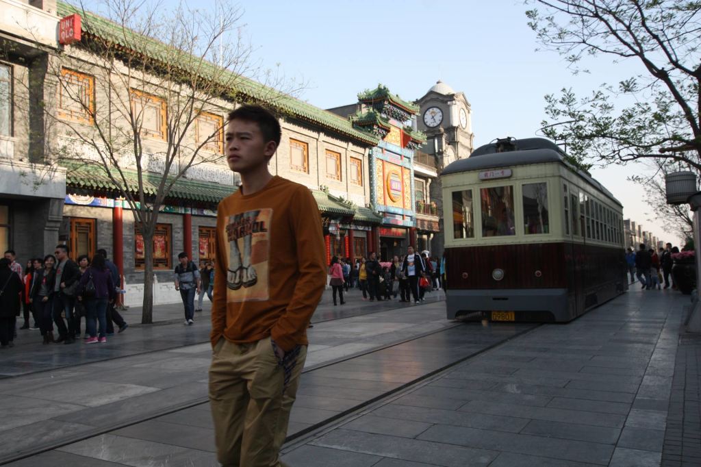 Die Qianmen Straße in Peking, China