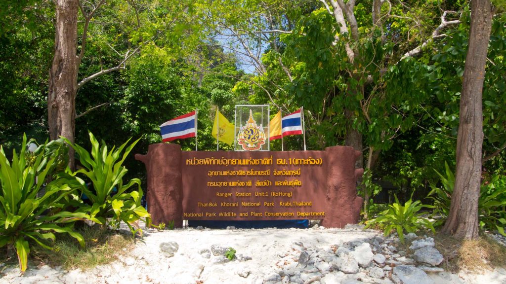 Hong Island im Than Bok Khorani Nationalpark