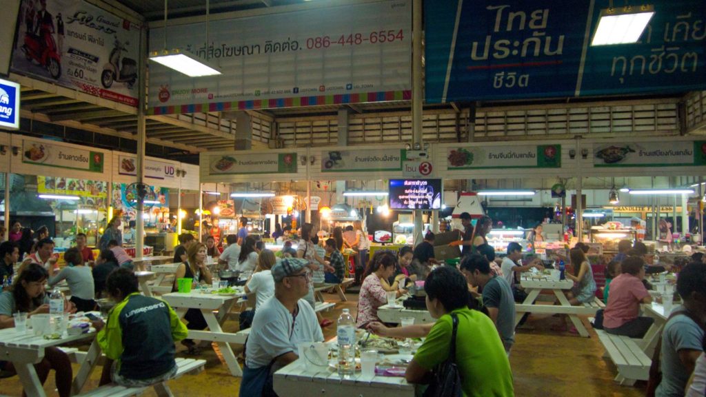 Food Park in der UD Town Shoppingmall im Zentrum von Udon Thani