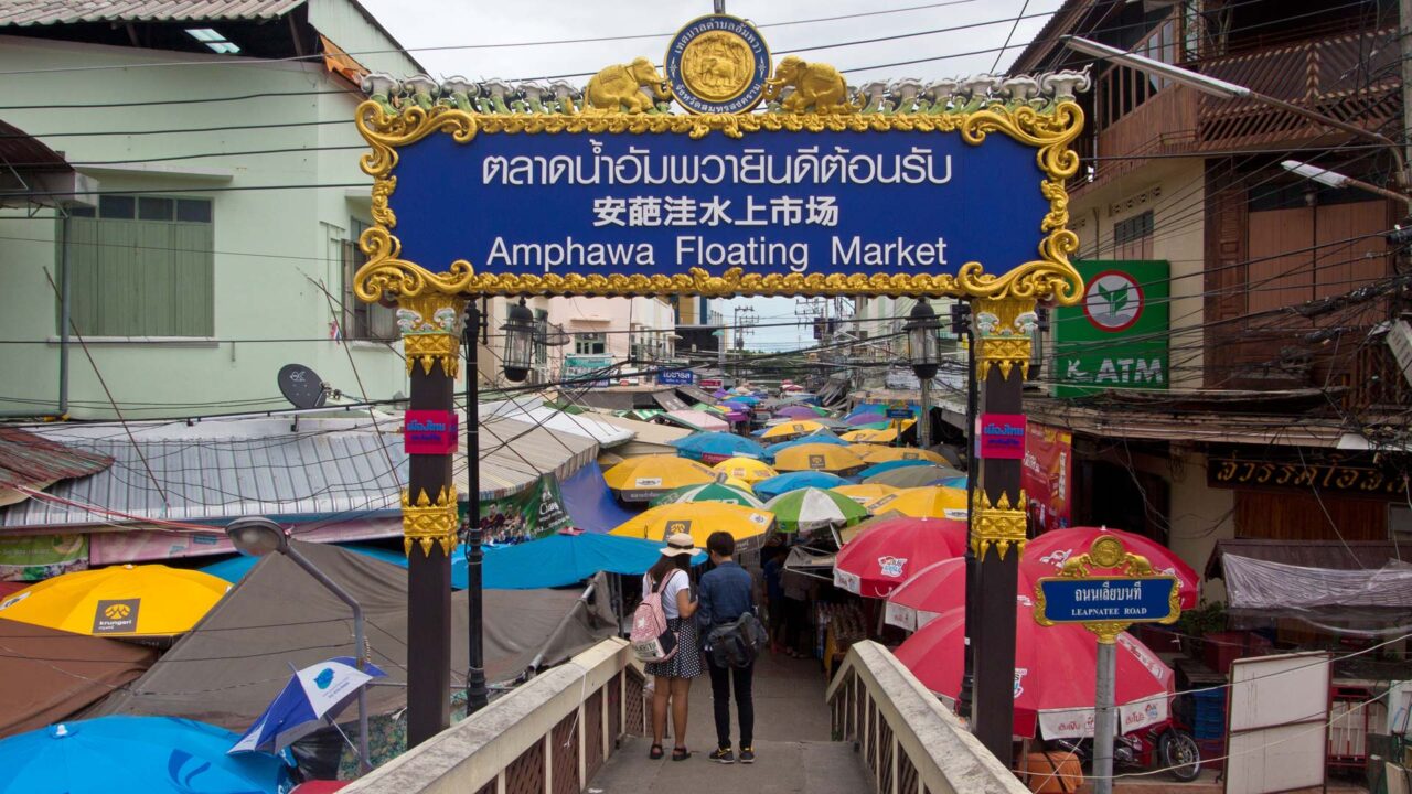 A Visit To The Amphawa Floating Market Travel Blog About