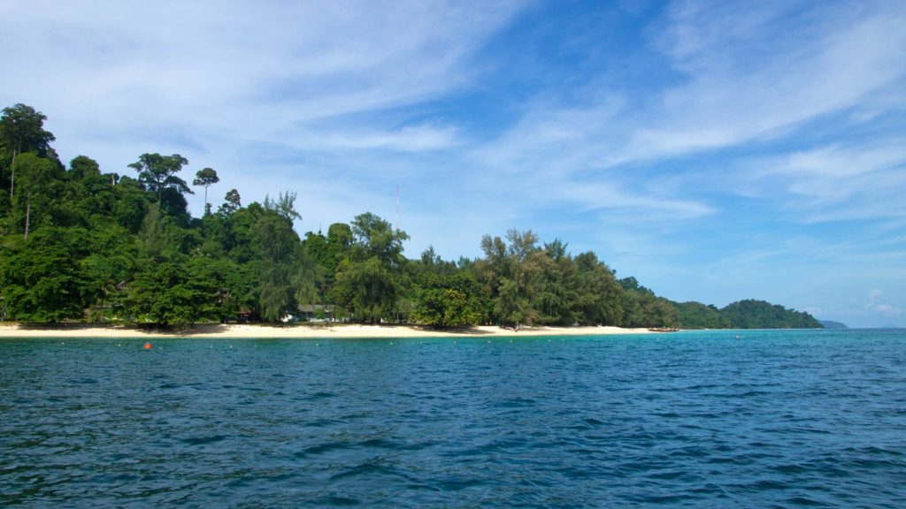 The Paradise Beach on Koh Kradan, Trang