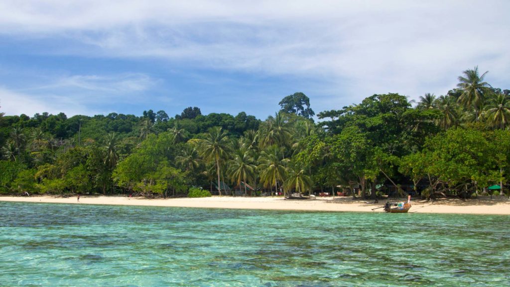 The view at the Sunset Beach on Koh Kradan, Trang