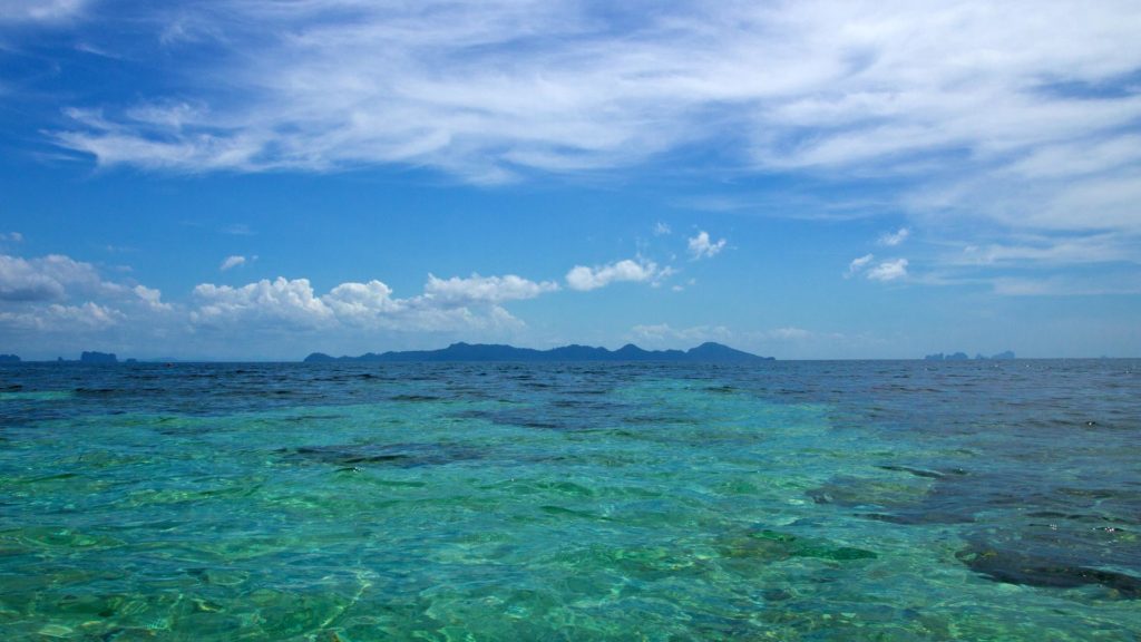 The view from Koh Kradan at Koh Libong, Trang