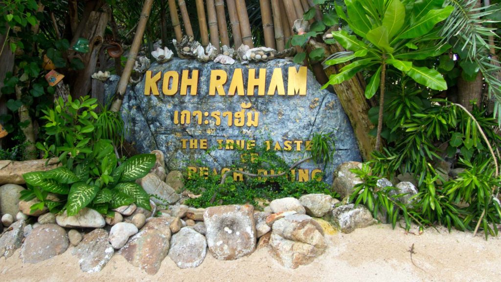 Der Eingang zu Koh Raham beim Haad Son Resort, Koh Phangan