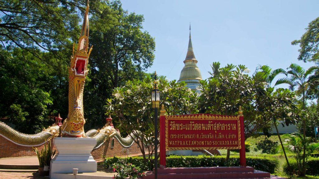 Wat Phra Kaew Don Tao in Lampang