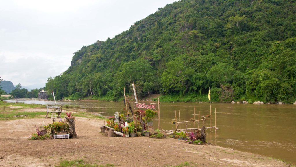 Haad Chiang Rai, der Stadtstrand von Chiang Rai