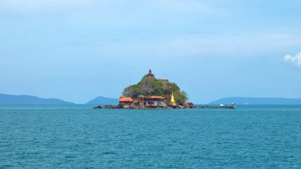 A small island on the way from Sihanoukville to Koh Rong Samloem