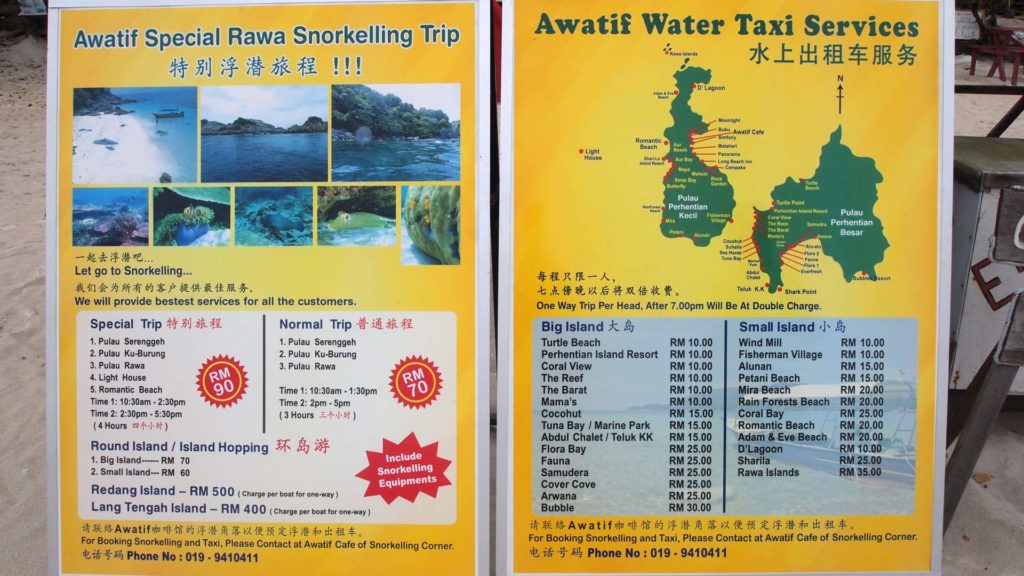 Taxi prices on Perhentian Kecil