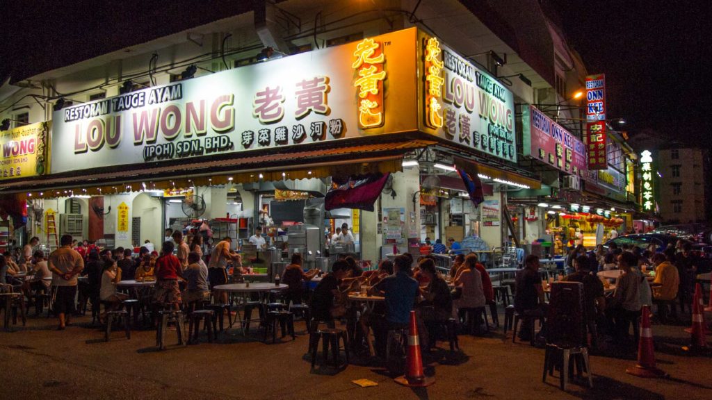 Das Tauge Ayam Restaurant "Lou Wong" in Ipoh