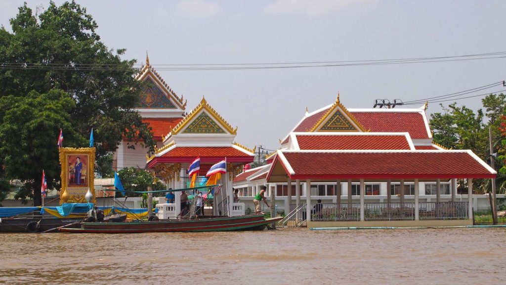 The boat pier on Koh Kret