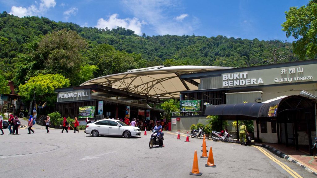 Der Eingangsbereich des Bukit Bendera oder auch Penang Hill
