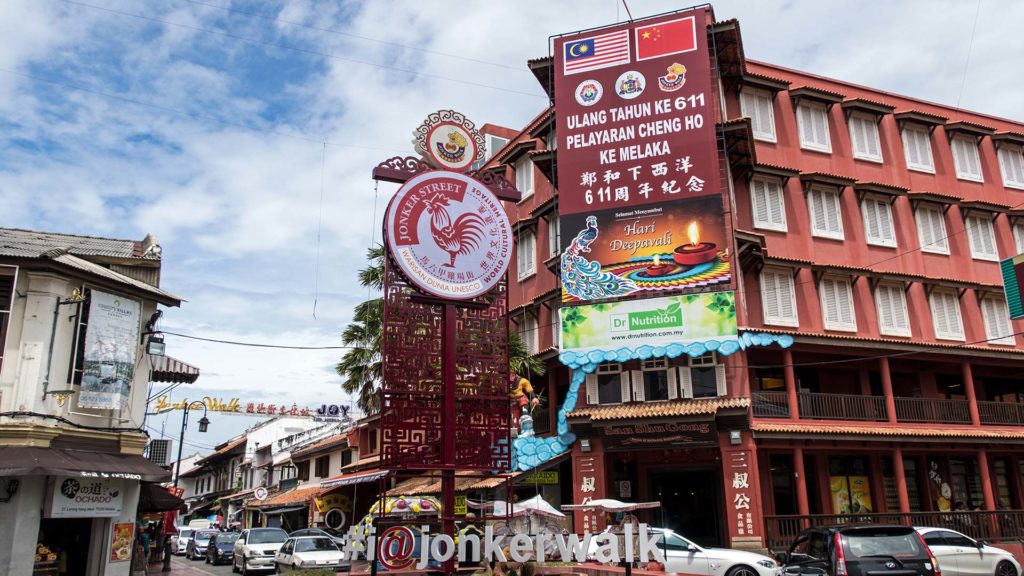 Die berühmte Jonker Street von Melaka
