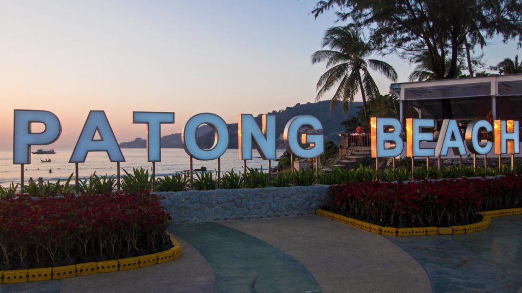 What You Need To Know About Ping Pong in Patong