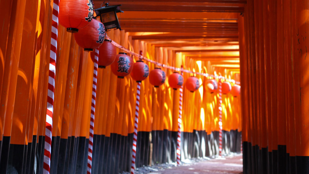 Der Fushimi-Inari-Taisha Schrein in Kyoto