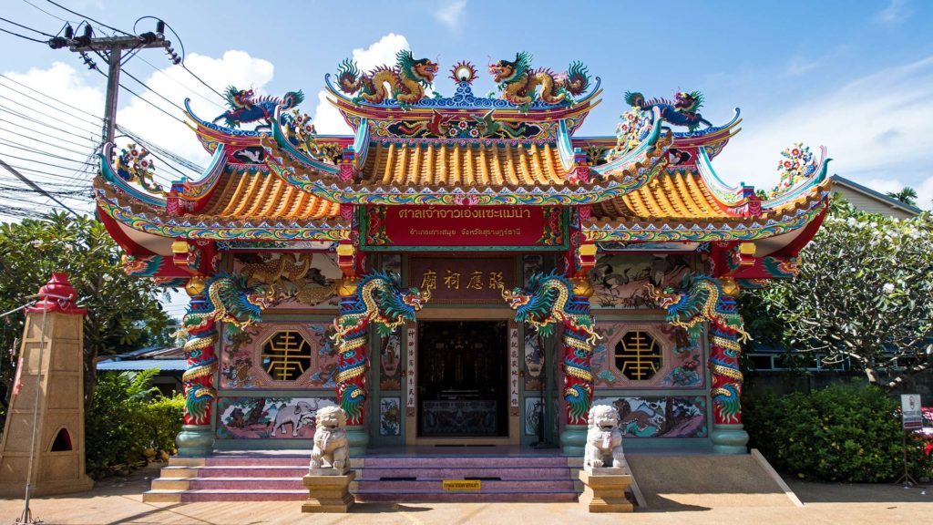 Der chinesische Tempel von Maenam auf Koh Samui