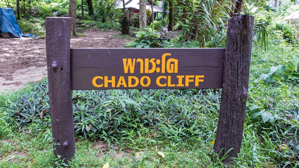 Der Weg zum Chado Cliff Koh Adang Viewpoint