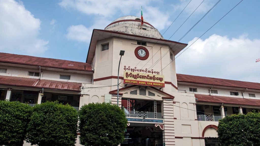 Das Gebäude des Bogyoke Aung San Market in Yangon