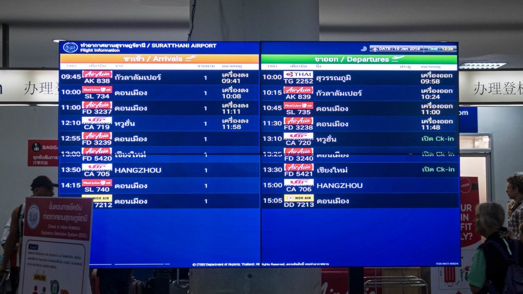 Ankünfte und Abflüge am Surat Thani Airport
