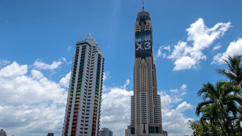 Aussicht vom Amari Hotel auf die beiden Baiyoke Tower in Bangkok