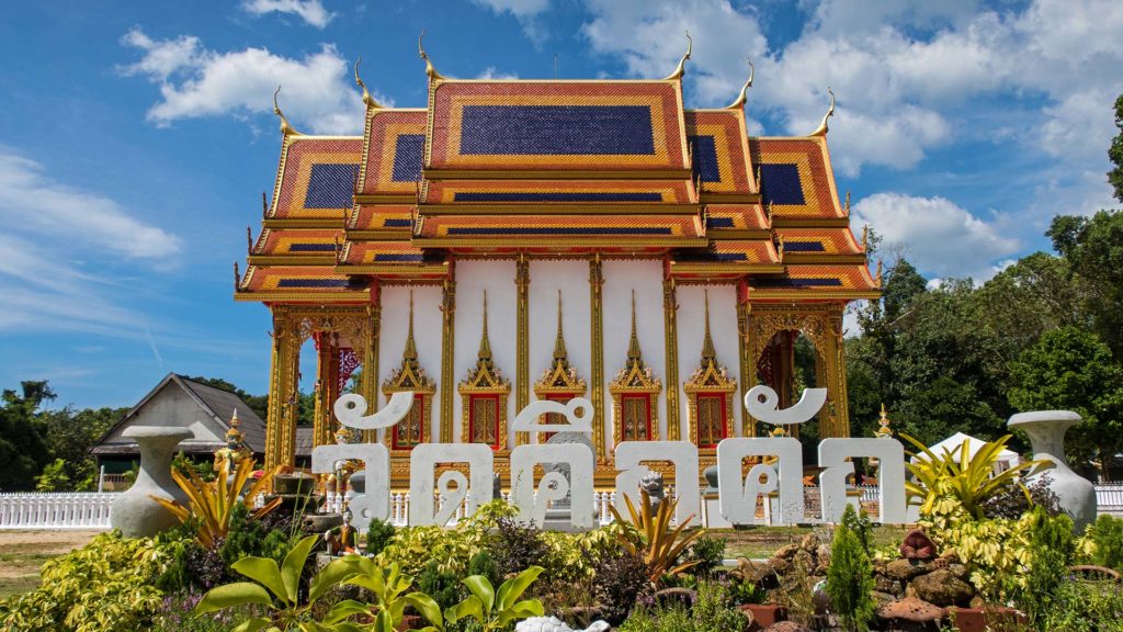 The Wat Khuk Khak in Khao Lak