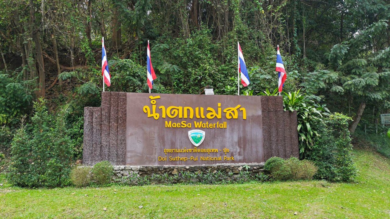Eingang zu den Mae Sa Wasserfällen in der Nähe von Chiang Mai