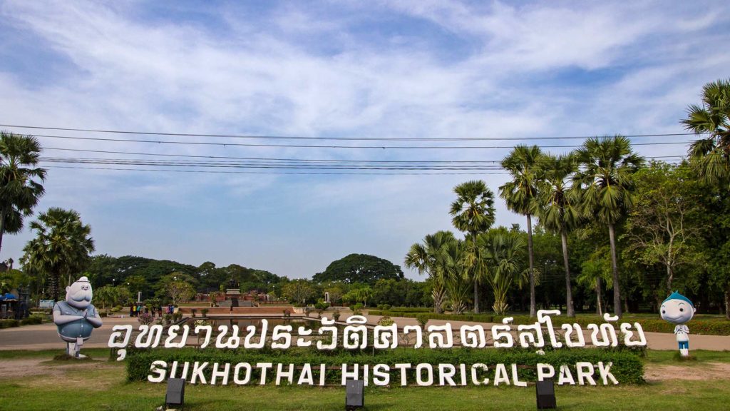 Der Sukhothai Historical Park