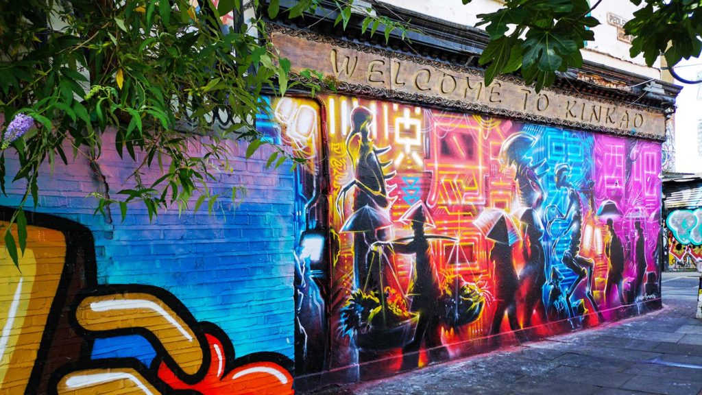 London Shoreditch: 10 Tips for the Trendy Neighborhood