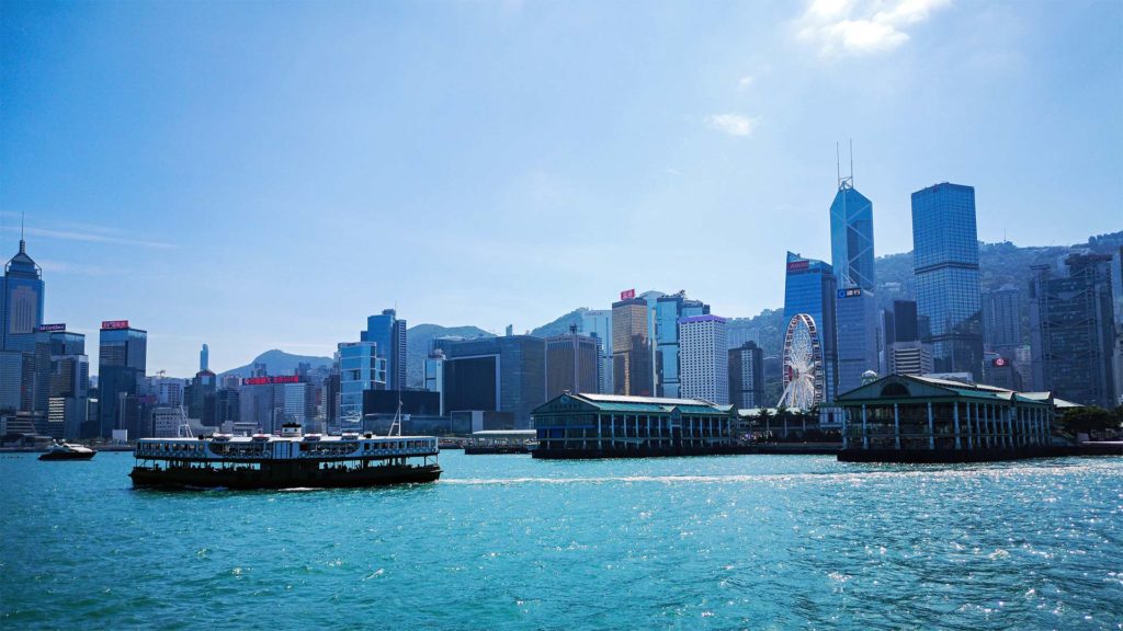 Das Central Pier der Star Ferry auf Hong Kong Island
