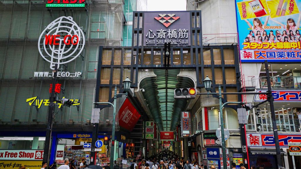 Shinsaibashi, Osakas berühmte Shoppingmeile