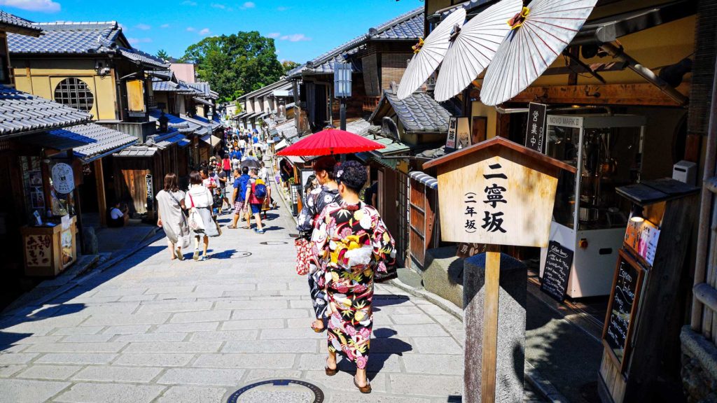 Die Ninenzaka, Gions beliebte Strasse in Kyoto