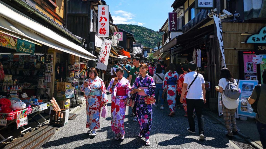 Die beliebte Sannenzaka in Gion, Kyoto