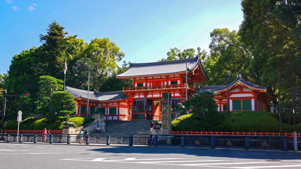Der Yasaka Schrein in Kyoto Gion, auch als Gion Schrein bekannt