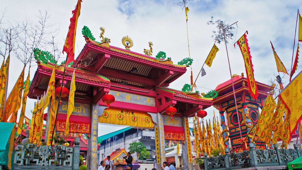 Der Jui Tui Shrine, der wichtigste chinesische Schrein in Phuket Town