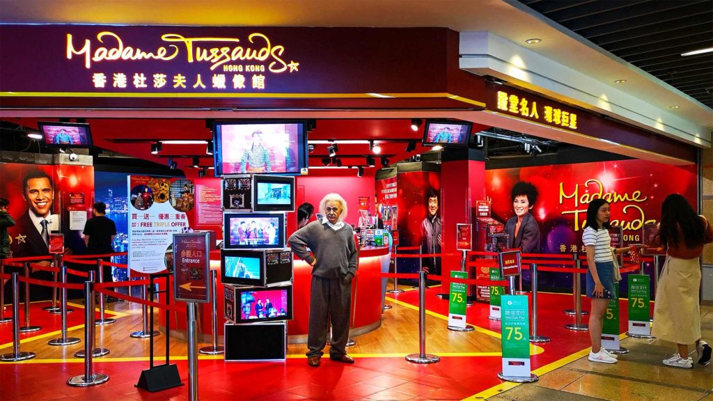 Madame Tussauds at The Peak Tower on Victoria Peak in Hong Kong