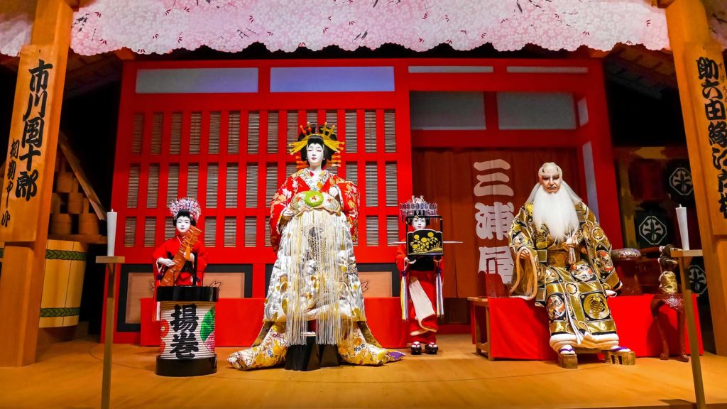 Kabuki Theater in Tokio, Japan