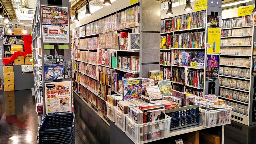 Manga-Bücher im Mandarake von Tokio, Akihabara