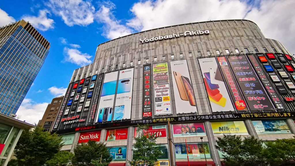 Yodobashi Akiba, der große Multimedia Store von Akihabara in Tokio