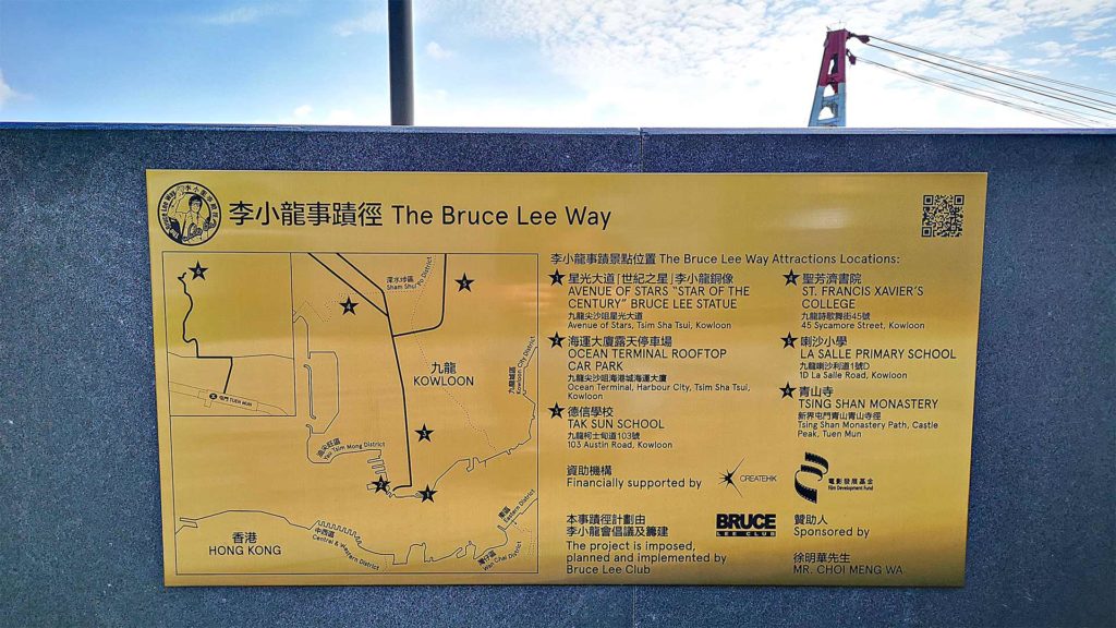 The Bruce Lee Way auf der Avenue of Stars in Hong Kong